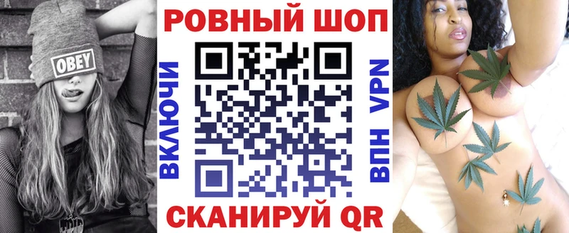 Магазины продажи наркотиков Верхняя Пышма СОЛЬ  АМФЕТАМИН  COCAIN  Марихуана 