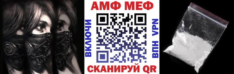 АМФЕТАМИН Розовый  KRAKEN ССЫЛКА  Верхняя Пышма  где можно купить  