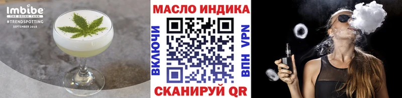 Cannafood конопля  гидра ССЫЛКА  Верхняя Пышма 