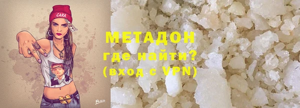 прущая мука Верхний Тагил