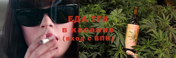 мдпв Володарск