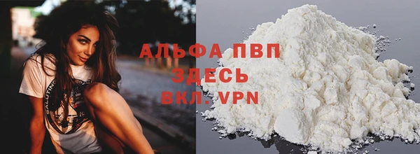 амф Бугульма