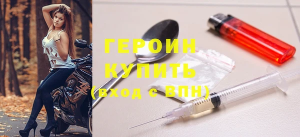 прущая мука Верхний Тагил