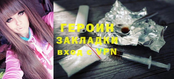 альфа пвп Верхнеуральск