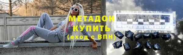 эйфоретик Белоозёрский