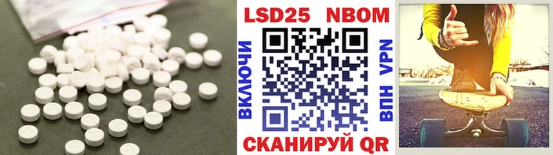 Лсд 25 экстази кислота  продажа наркотиков  Верхняя Пышма 
