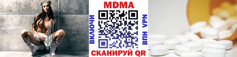 MDMA Molly  Верхняя Пышма 