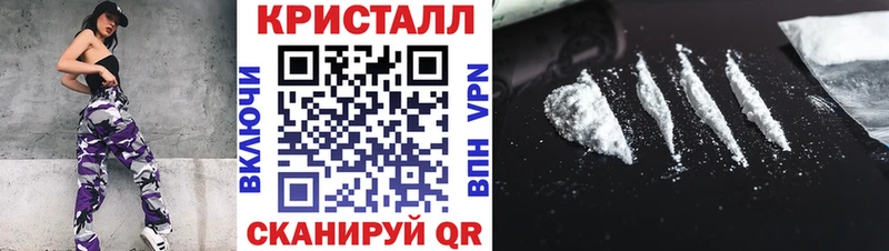 Метамфетамин винт  ссылка на мегу маркетплейс  Верхняя Пышма 